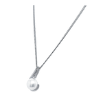 9ct White Gold Freshwater Curl Pendant & Chain